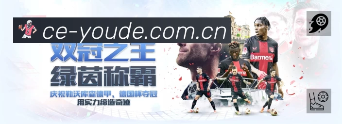 sports image