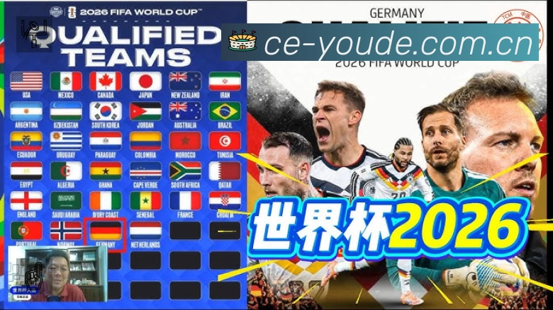 esports