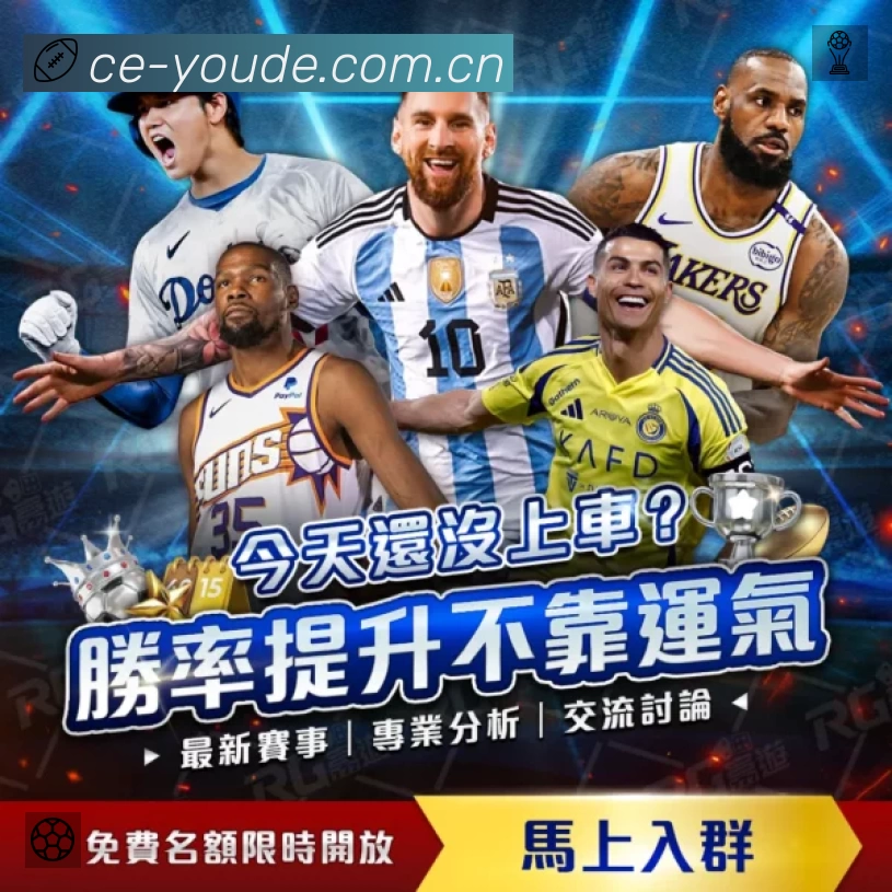 荣誉图K1