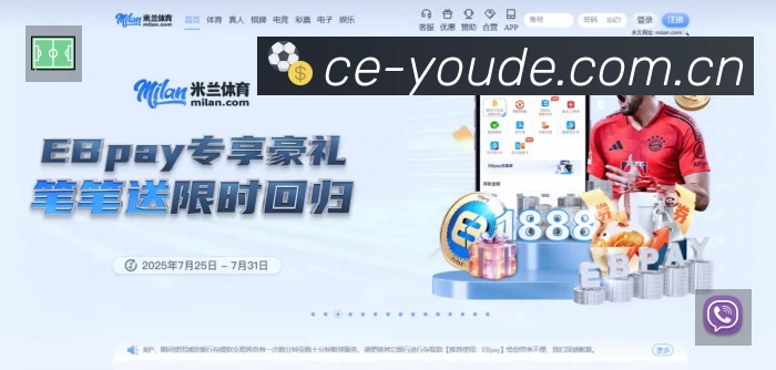 我们的使命与愿景
